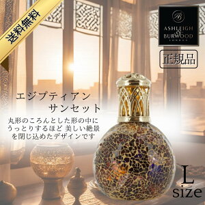 AVC&o[Ebh tOXv Ashleigh&Burwood LTCY GWveBATZbg AVCo[Ebh F  j v[g Mtg 蕨 oYj  jԂ 