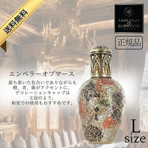 AVC&o[Ebh tOXv Ashleigh&Burwood LTCY Gy[Iu}[X AVCo[Ebh F  j v[g Mtg 蕨 oYj  jԂ ސEj