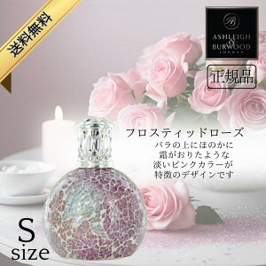 AVC&o[Ebh tOXv Ashleigh&Burwood STCY tXeBbh[Y AVCo[Ebh F  j v[g Mtg 蕨 oYj  jԂ ސEj