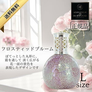 AVC&o[Ebh tOXv Ashleigh&Burwood LTCY tXeBbhu[ AVCo[Ebh F  j v[g Mtg 蕨 oYj  jԂ ސE