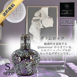 AVC&o[Ebh tOXv Ashleigh&Burwood STCY ObN AVCo[Ebh F  j v[g Mtg 蕨 oYj  jԂ ސEj o