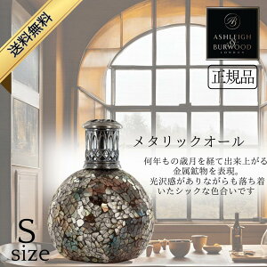 AVC&o[Ebh tOXv Ashleigh&Burwood STCY ^bNI[ AVCo[Ebh F  j v[g Mtg 蕨 oYj  jԂ ސEj 