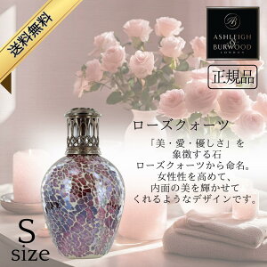 AVC&o[Ebh tOXv Ashleigh&Burwood STCY [YNH[c AVCo[Ebh F  j v[g Mtg 蕨 oYj  jԂ ސEj 