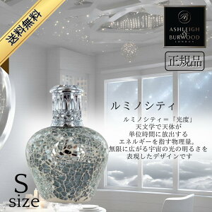 AVC&o[Ebh tOXv Ashleigh&Burwood STCY ~mVeB AVCo[Ebh F  j v[g Mtg 蕨 oYj  jԂ ސEj o