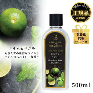 AVCo[Ebh tOXIC CoW 500ml Ashleigh&Burwood AVCo[Ebh AV[o[Ebh tOXv F L AjAL ΍  j v