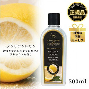 AVCo[Ebh tOXIC VVA 500ml Ashleigh&Burwood AVCo[Ebh AV[o[Ebh tOXv F L AjAL ΍  j 