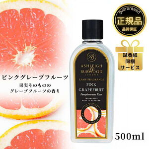 AVCo[Ebh tOXIC sNO[vt[c 500ml Ashleigh&Burwood AVCo[Ebh AV[o[Ebh tOXv F L AjAL ΍  