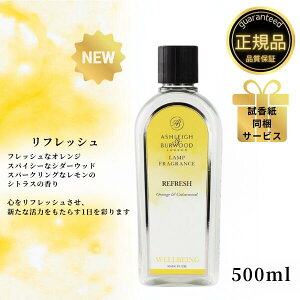 yVizAVCo[Ebh tOXIC tbV 500ml Ashleigh&Burwood AVCo[Ebh AV[o[Ebh tOXv F  L Jr _j nEX_