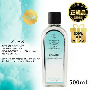 yVizAVCo[Ebh tOXIC u[Y 500ml Ashleigh&Burwood AVCo[Ebh AV[o[Ebh tOXv F  L Jr _j nEX_Xg