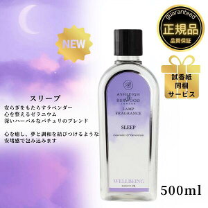 yVizAVCo[Ebh tOXIC X[v 500ml Ashleigh&Burwood AVCo[Ebh AV[o[Ebh tOXv F  L Jr _j nEX_Xg