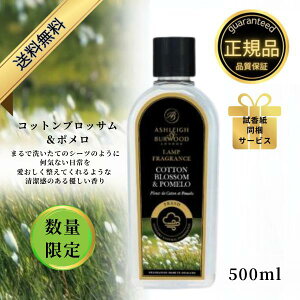 yʌVizAVCo[Ebh tOXIC RbgubT| 500ml Ki F v[g AjAL