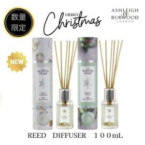 yNX}XʌzAVCo[Ebh [hfBt[U[ 100ml Ashleigh&Burwood AVCo[Ebh AV[o[Ebh A}fBt[U[ [tOX F 