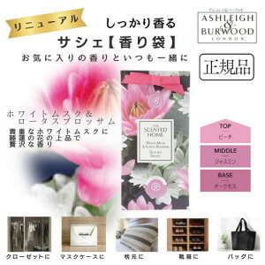 AVCo[Ebh TVF zCgXN[^XubT Ashleigh&Burwood AVCo[Ebh AV[o[Ebh A} tOX   F }XN t