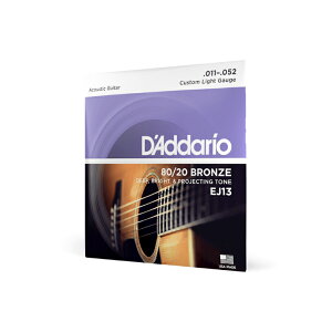 yAR[XeBbNM^[z __I D'Addario EJ13 Custom Light 11-52 80/20 BRONZE Ki ARM AR[XeBbN M^[ 