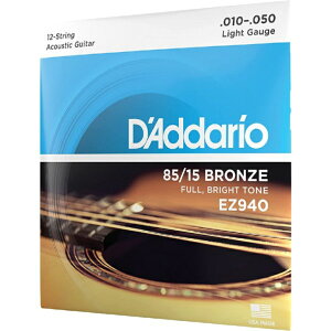 yAR[XeBbNM^[z __I D'Addario EZ940 12Strings Light 10-50 85/15 AMERICAN BRONZE 12M^[ Ki ARM AR[XeBbN M^[ 
