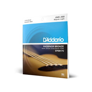 【アコースティックベース弦】 ダダリオ D'Addario EPBB170 Long Scale 45-100 PHOSPHOR BRONZ 正規品 ベース 弦