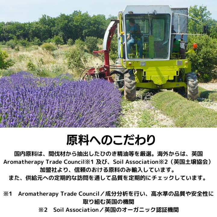 楽天市場】フレーバーライフ エッセンシャルオイル グレープフルーツ 
