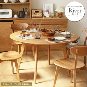 _CjOe[u ~`  120 I[N C VR _CjO e[u 傫 k  ۃe[u ی^ _CjOp He[u ؐ  2lp 4lp llp JtF V