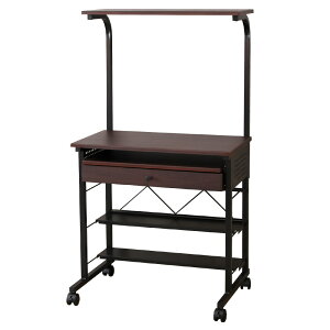 p\RfXN nC^Cv 75cm It o LX^[t [ e[N ݑ [^[ v^[ u [NfXN PCfXN ֊ ׋ l ItBX ȃXy[X 