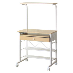 パソコンデスク ハイタイプ 幅75cm 棚付き 引き出し キャスター付き 収納 テレワーク 在宅 ルーター プリンター 置き ワークデスク PCデスク 書斎机 勉強机 大人 オフィス 省スペース おしゃれ