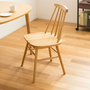 ダイニングチェア 天然木 単品 ウィンザーチェア 天然木 英国伝統 軽量 丸みデザイン 大きな背もたれ カーブ背もたれ 疲れにくい 広い座面 高さ42cm 高級木目 ラッカー塗装 お手入れ簡単 フ