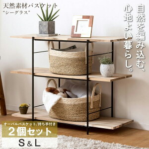 VRfރoXPbg V[OX I[o2Zbg(t) S/L IW-23 oXPbg [   [oXPbg [ AWAG y e t h[