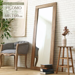 Sg  p 傫 X^h~[ Sg~[ Sg 60×160cm VR C Í p 唻 Ċ|  I[N Ebht[ ~[ Be[W AeB[N ؐ  k
