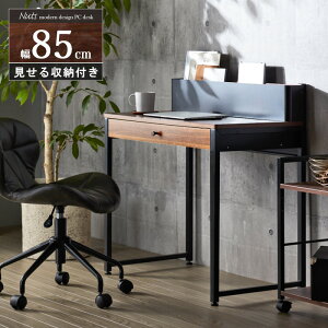 p\RfXN  o [ 85cm s50cm k fXN o wK l炵 [ ȃXy[X pcfXN e[N ׋ l w X}z EH[ibg X