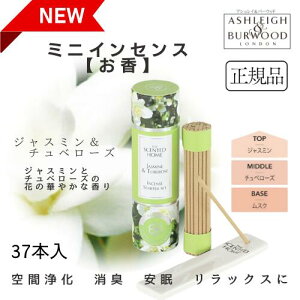 AVCo[Ebh ~jCZX WX~`x[Y Ashleigh&Burwood AVCo[Ebh AV[o[Ebh  [tOX F CZX XeBbN Q 