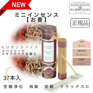 AVCo[Ebh ~jCZX JXpCX Ashleigh&Burwood AVCo[Ebh AV[o[Ebh  [tOX F CZX XeBbN Q  