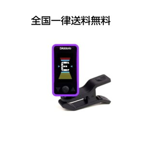 y`[i[zD'Addario tJ[`[i[ Planet Waves __I `[i[ M^[ x[X EN 낢ȊyɎg PW-CT-17PR yp[vz Chromatic Headstock Eclipse Tuner