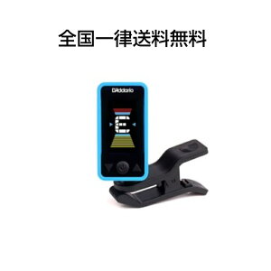 y`[i[zD'Addario tJ[`[i[ Planet Waves __I `[i[ M^[ x[X EN 낢ȊyɎg PW-CT-17BU yu[z Chromatic Headstock Eclipse Tuner