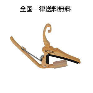 yAR[XeBbNM^[J|zKYSER JCU[ J|^Xg yKG6MAz 6 STRING MAPLE AR[XeBbNM^[ ЎŎg tȒP ϋvQ X^CbVȃfUC oGeB[LxȃJ