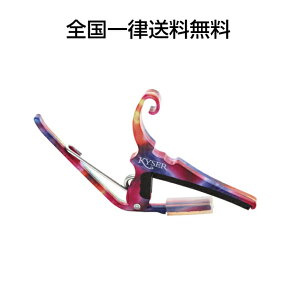 【アコースティックギターカポ】KYSER カイザー カポタスト 【KG6TDA】 6 STRING TIE-DYE アコースティックギター 片手で使える 取付簡単 耐久性抜群 スタイリッシュなデザイン バラエティー豊富な