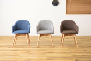 【回転式チェア】 ダイニングチェア 椅子 イス グレー ブルー ブラウン 北欧 シンプル かわいい ダイニング 食卓チェア 木製 肘付き 布 ファブリック モダン 背もたれ 天然木 アッシュ