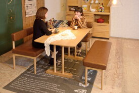 【エコモ ダイニングテーブル】 カフェ インテリア ダイニング ecomo 北欧 暖かい テーブル 天然木