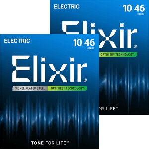 【エレキギター弦】エリクサー エレキギター弦 2setpack 19052 OPTIWEB Light 10-46 Elixir 2個セット お買い得 コーティング弦 ハイクオリティサウンド 長持ち エレキ弦 エレキ ギター 弦