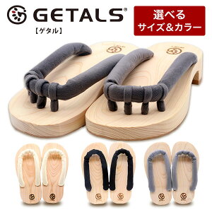 GETALS-Q^ Ki  }bT[W i r₹ ؃g  Q^ T_ bNX Y IׂJ[ 4TCY