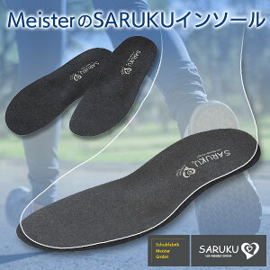 SARUKU C\[ ~ N p  r C  IXX hL L