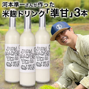΂|l ͖{ꂪčhN  500ml×3{ Î ܂ mAR[  lHÖ F  sgp 啪Y ܂ MǑ΍ 