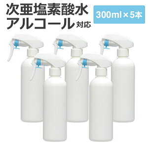 y`OX zXv[{g 300ml 1{ / 2{ / 3{ / 5{ KXv[^Cv f_ AR[ L@n Ή Xv[ gK[Xv[ {g e lߑւ e 