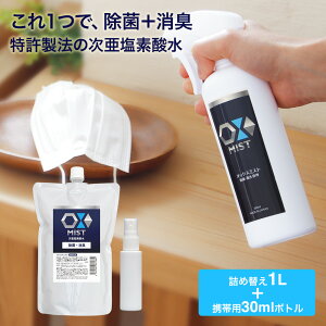 @ f_ OX~Xg IbNX~Xg 1Lƌgїp30ml{gZbg ۏLXv[ {  f_nt  L ۃXv[ ۉt ۃObY Ԃ ybg 