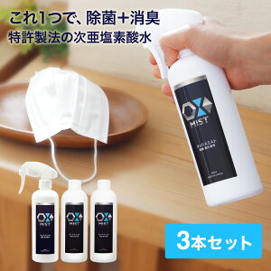 @ f_ OX~Xg IbNX~Xg 300ml 1{ / 3{ ۏLXv[{  f_nt  L ۃXv[ ۉt ۃObY Ԃ ybg C 