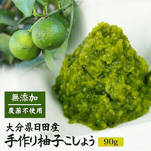 Mq傤 ( ) r 90g e҂ 啪cY񂹃O 䂸傤 MqӞ  ۑsgp 啪Y 啪yY 䂸傤yN[z