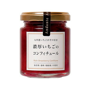 W ȉqml Y sgp ɂg ᓜx45 ۑ  Sܕsgp