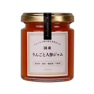 y󂠂zW ȉqml Y sgp ɂg ᓜx45 ۑ  Sܕsgp