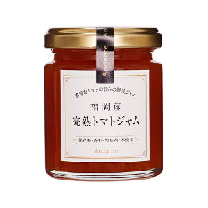 W ȉqml Y sgp ɂg ᓜx45 ۑ  Sܕsgp