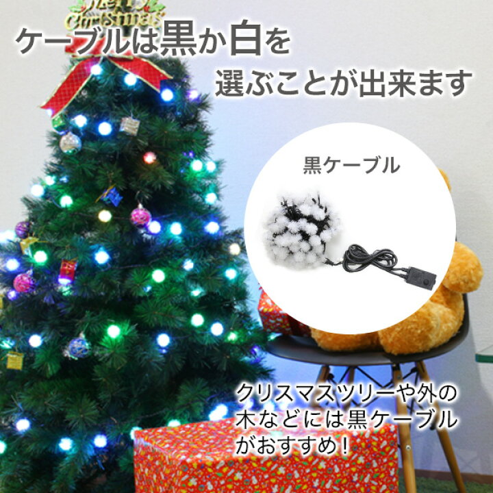 楽天市場 イルミネーションライト 屋外 ボール 綿あめのようなふわふわ光る 100球 10m Ledイルミ コットンキャンディ Led ライト 防水 防雨 インテリアライト 間接照明 ディスプレイ おとぎの国 14 Sl おとぎの国 楽天市場 イルミネーションライト 屋外 ボール 綿あめのようなふわふわ光る 100球 10m Ledイルミ コットンキャンディ Led ライト 防水 防雨 インテリアライト 間接照明 ディスプレイ おとぎの国 14 Sl おとぎの国