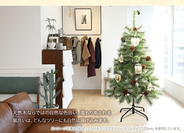 楽天市場 メール便 クリスマスツリー オーナメント ウッドオーナメント6個セット 木製オーナメント 立体的 北欧らしいおしゃれなデザイン おとぎの国 おとぎの国 楽天市場 メール便 クリスマスツリー オーナメント ウッドオーナメント6個セット 木製オーナメント 立体的 北欧らしいおしゃれなデザイン おとぎの国 おとぎの国