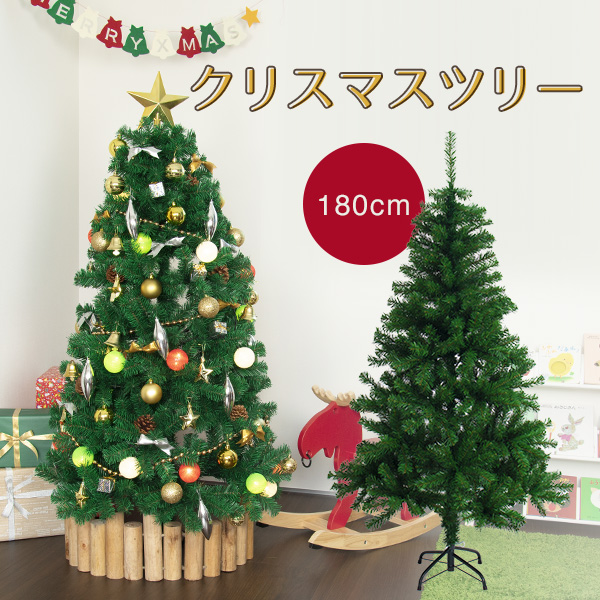 楽天市場】クリスマスツリー 180cm スリムの通販